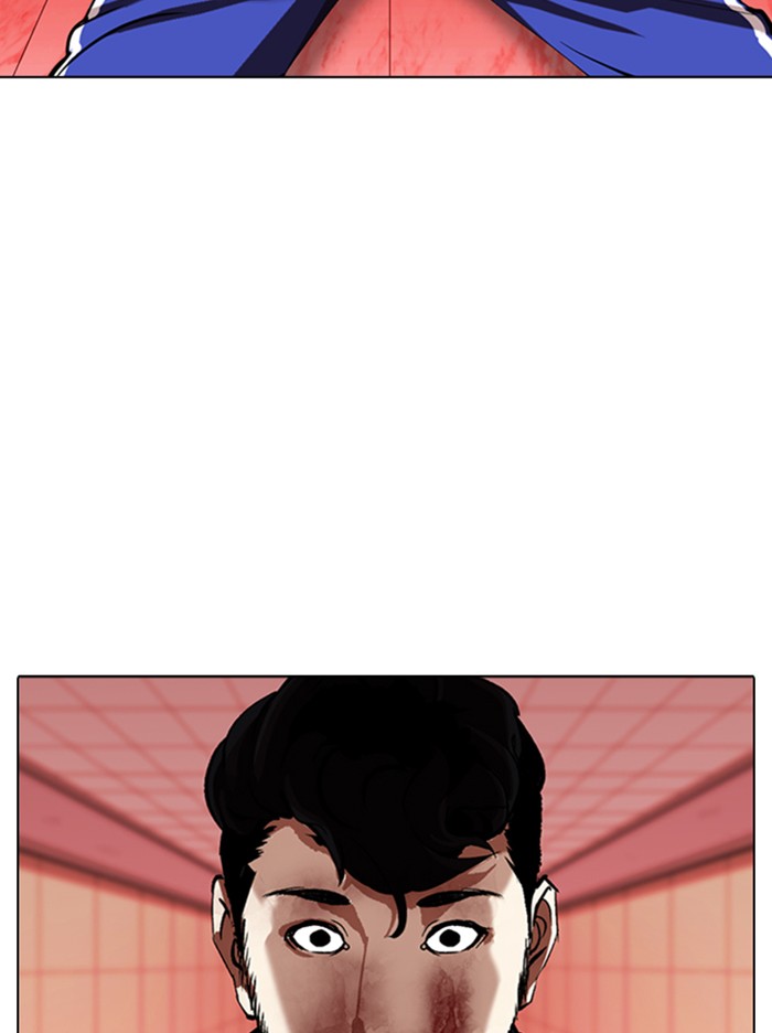 Lookism - Chapter 342: Ep. 342: Workers(3 Affiliates) (13)