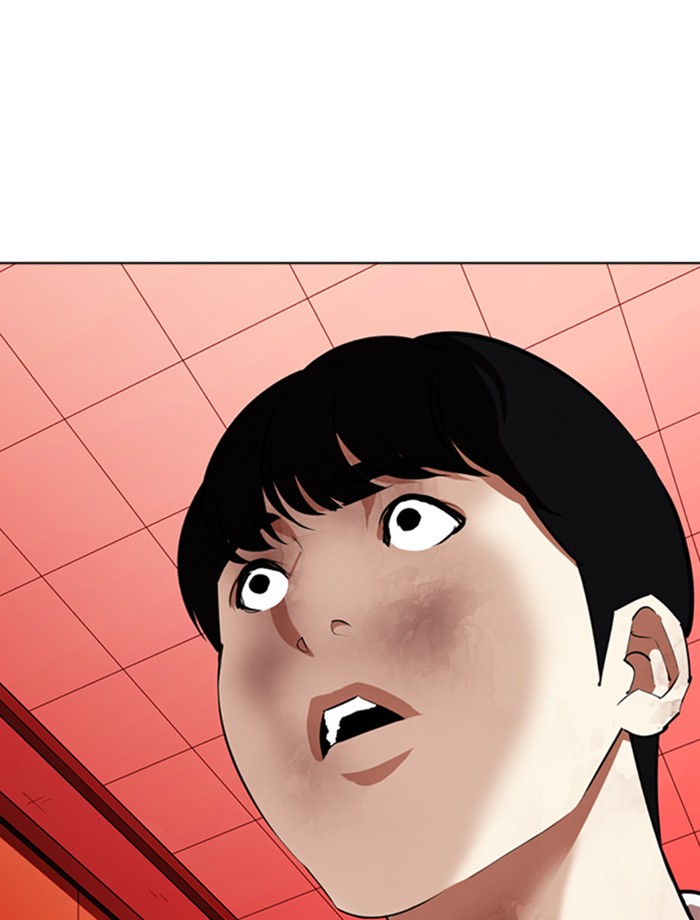 Lookism - Chapter 342: Ep. 342: Workers(3 Affiliates) (13)