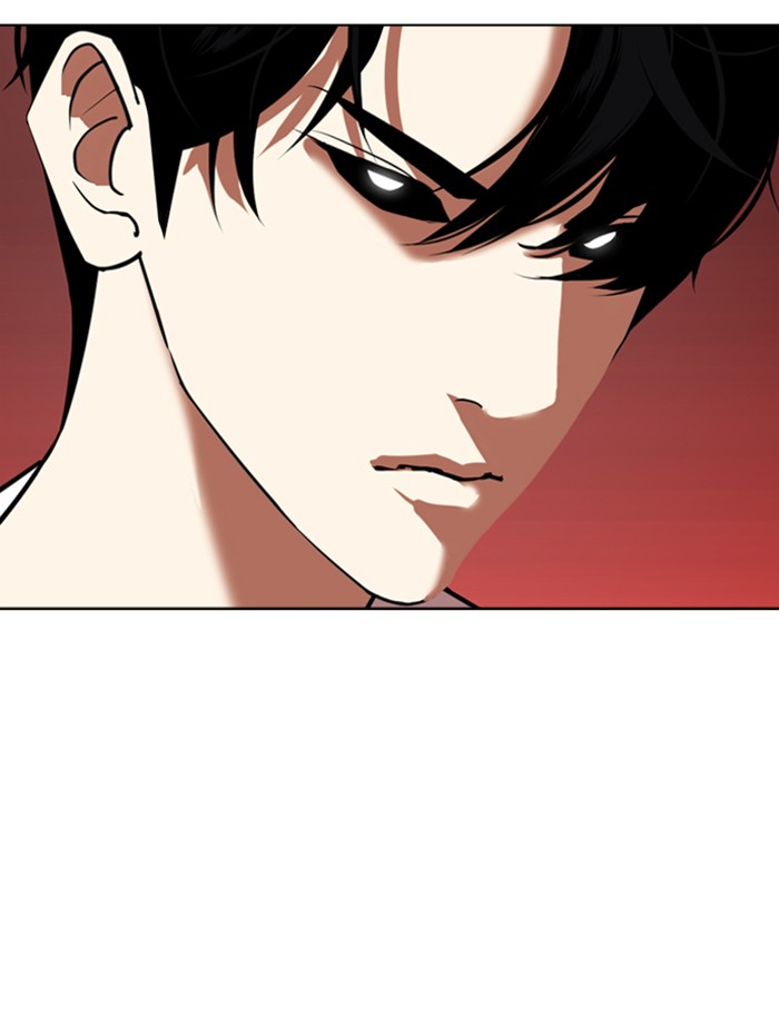 Lookism - Chapter 342: Ep. 342: Workers(3 Affiliates) (13)