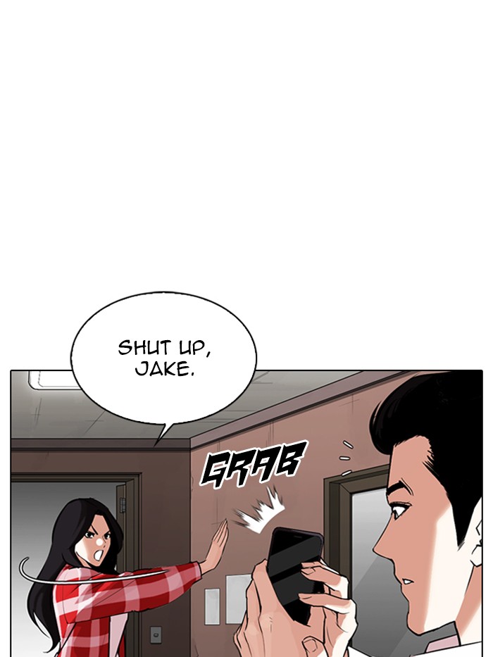 Lookism - Chapter 315: Ep. 315: Jake Kim (14)