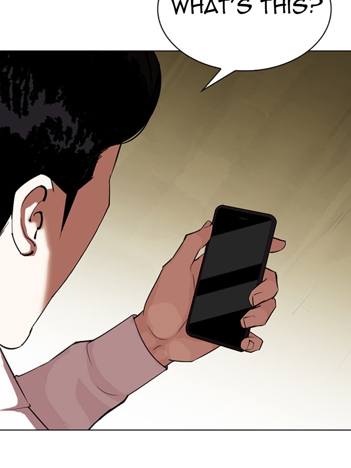 Lookism - Chapter 315: Ep. 315: Jake Kim (14)