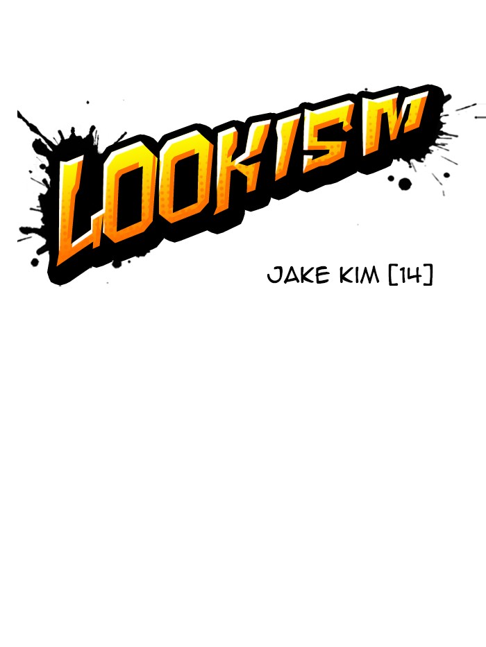 Lookism - Chapter 315: Ep. 315: Jake Kim (14)