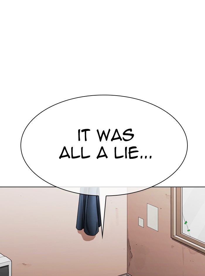 Lookism - Chapter 315: Ep. 315: Jake Kim (14)