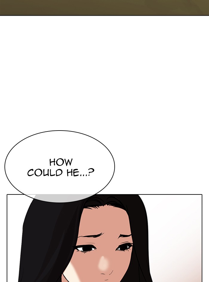 Lookism - Chapter 315: Ep. 315: Jake Kim (14)