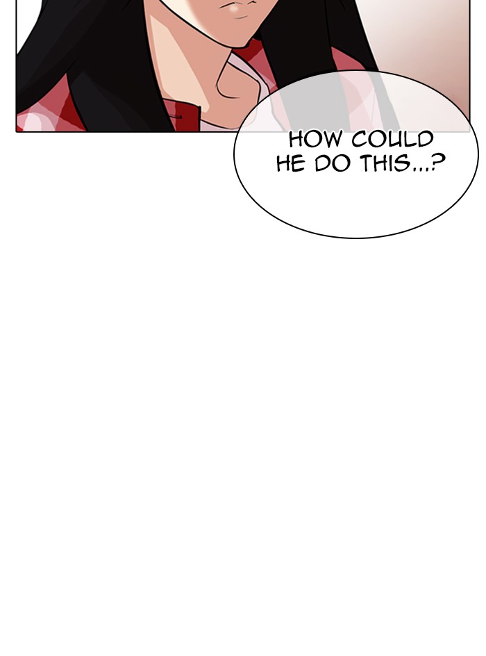 Lookism - Chapter 315: Ep. 315: Jake Kim (14)