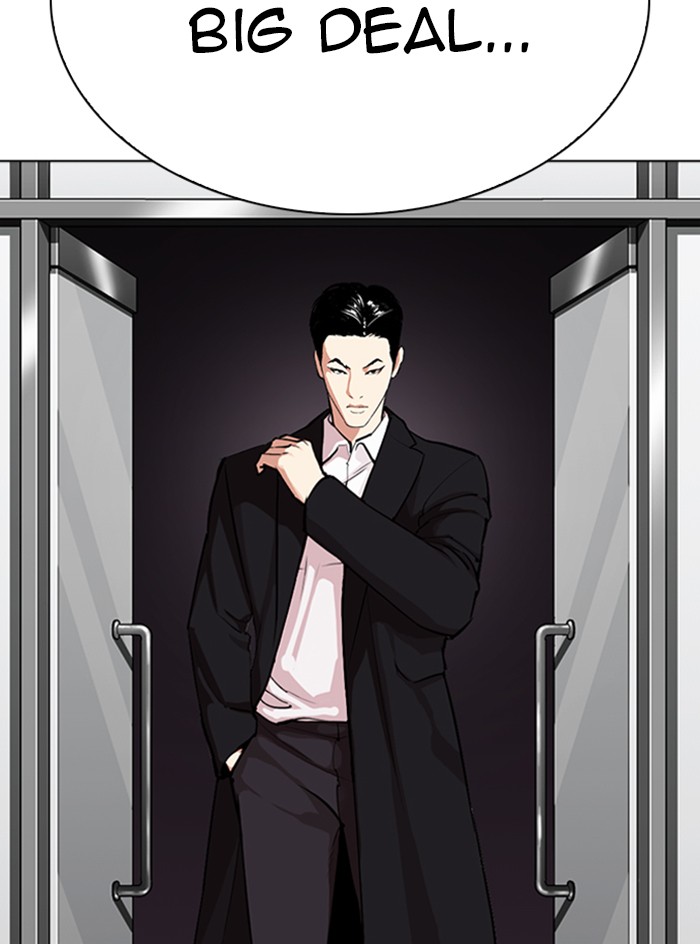 Lookism - Chapter 315: Ep. 315: Jake Kim (14)