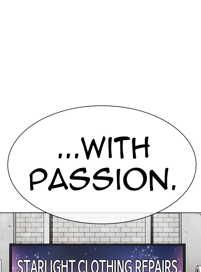 Lookism - Chapter 315: Ep. 315: Jake Kim (14)