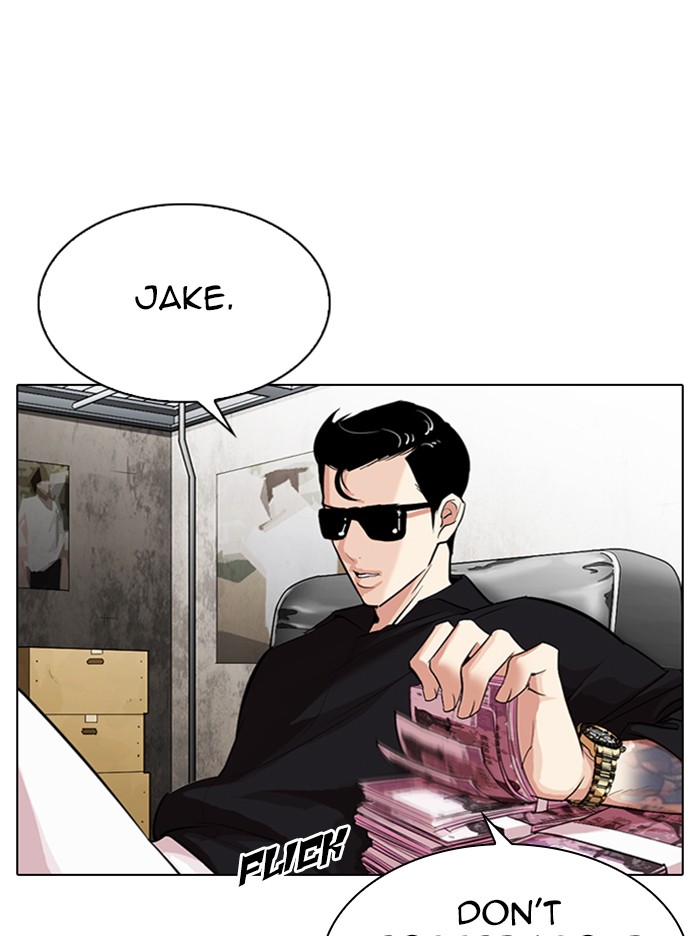 Lookism - Chapter 315: Ep. 315: Jake Kim (14)