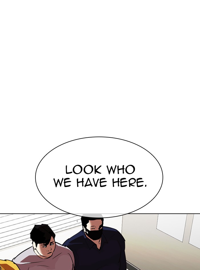 Lookism - Chapter 315: Ep. 315: Jake Kim (14)