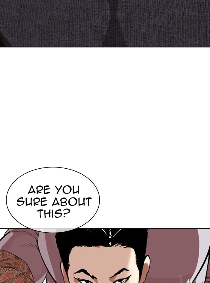 Lookism - Chapter 315: Ep. 315: Jake Kim (14)