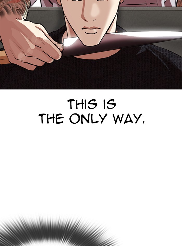 Lookism - Chapter 315: Ep. 315: Jake Kim (14)