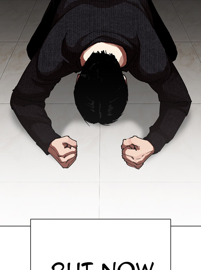 Lookism - Chapter 315: Ep. 315: Jake Kim (14)