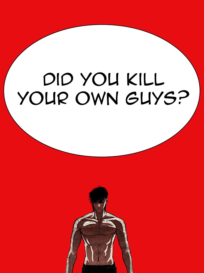 Lookism - Chapter 315: Ep. 315: Jake Kim (14)