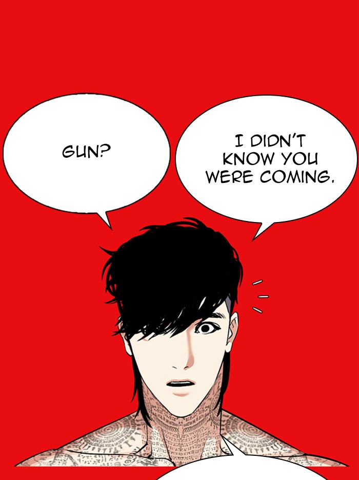 Lookism - Chapter 315: Ep. 315: Jake Kim (14)