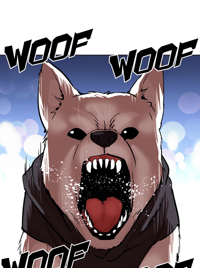 Lookism - Chapter 315: Ep. 315: Jake Kim (14)