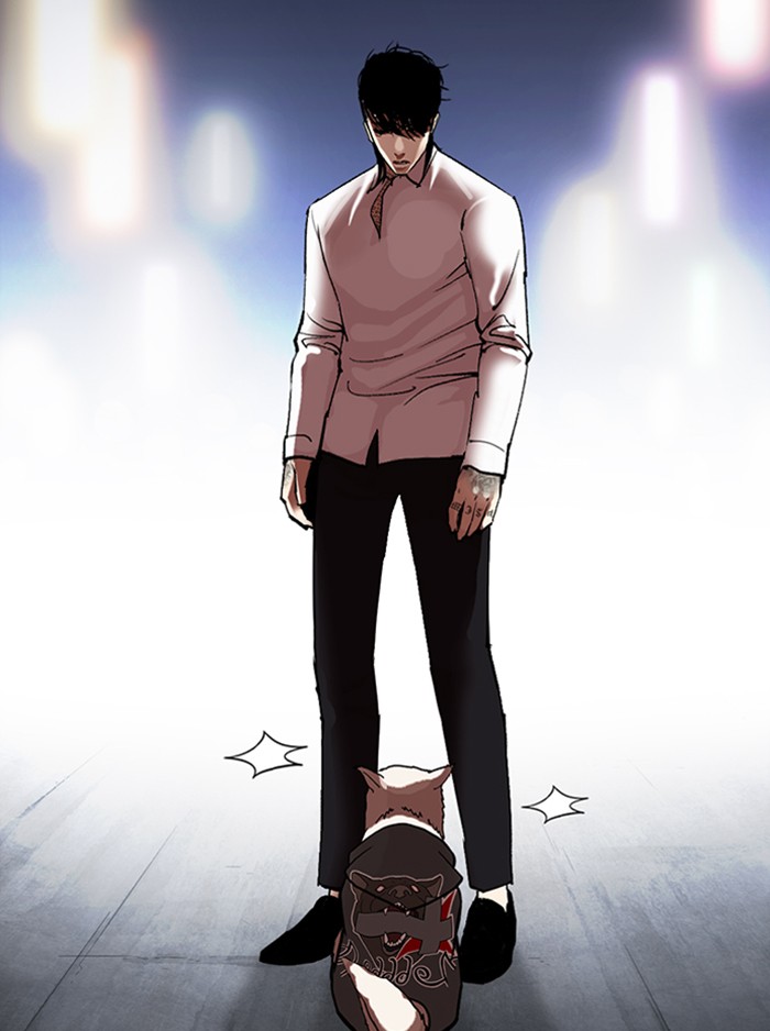 Lookism - Chapter 315: Ep. 315: Jake Kim (14)