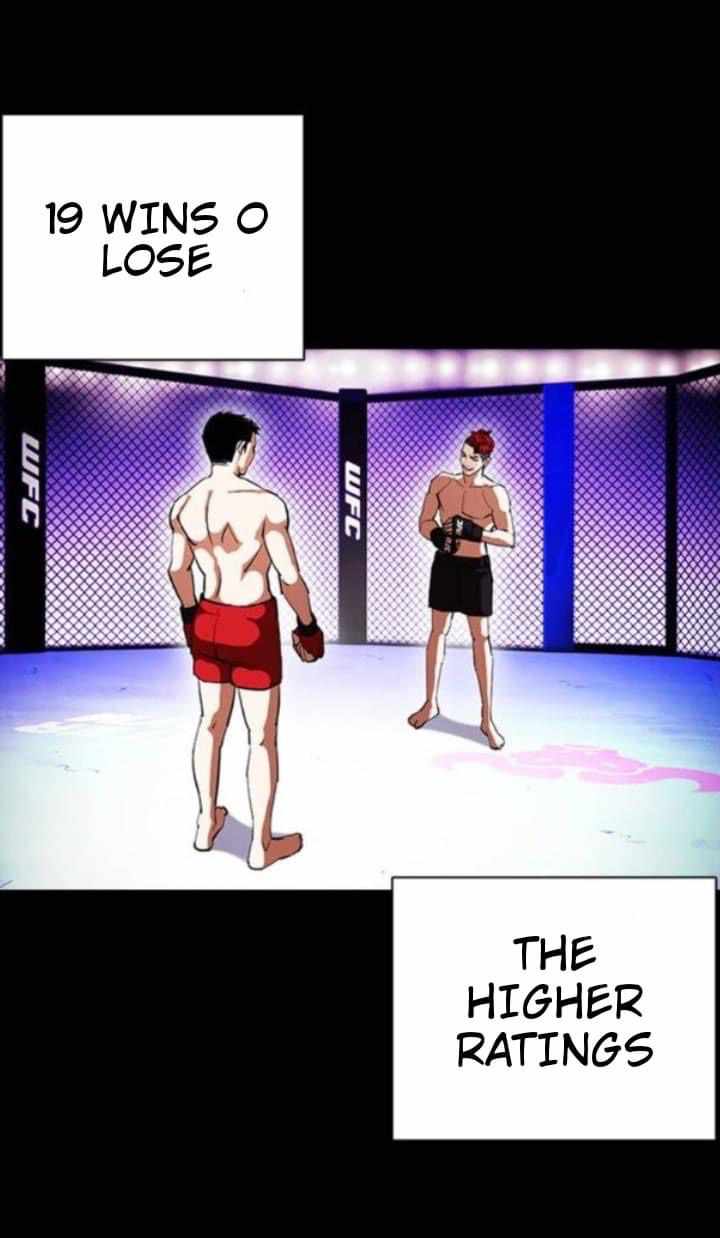 Lookism - Chapter 382