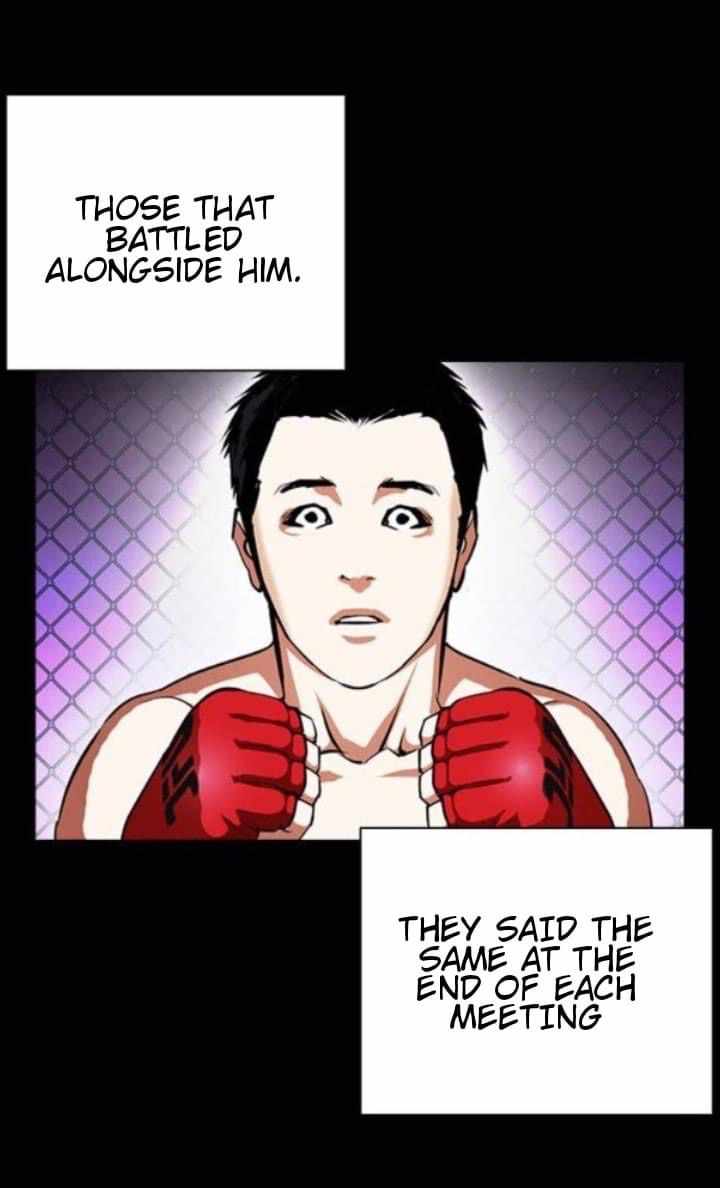 Lookism - Chapter 382