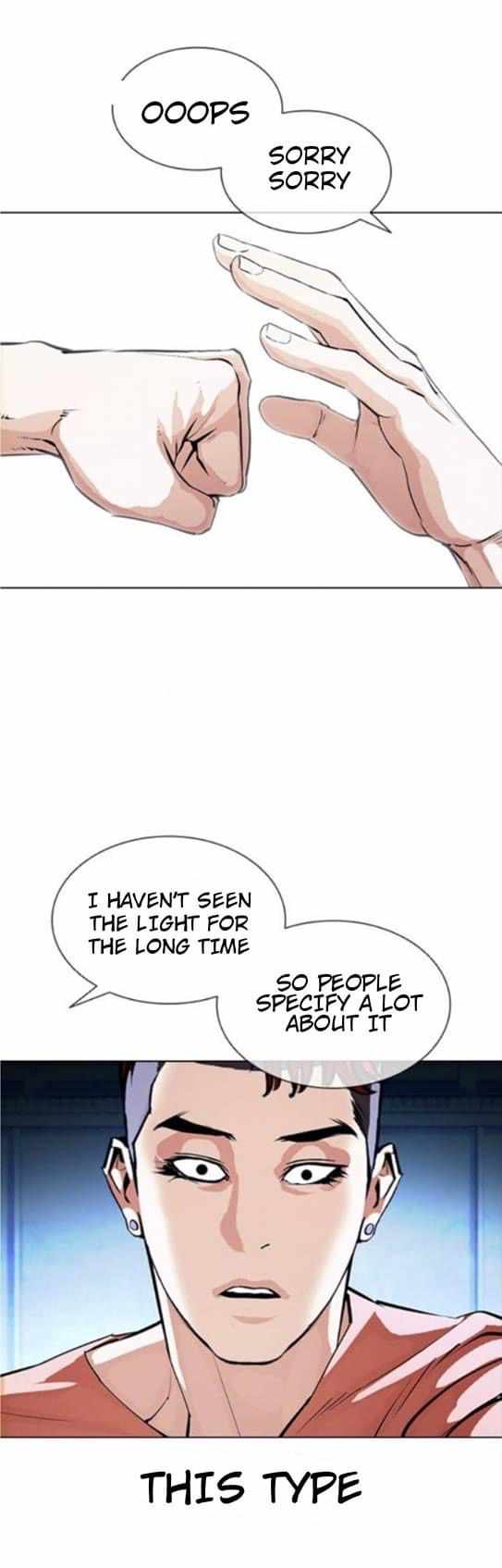 Lookism - Chapter 382