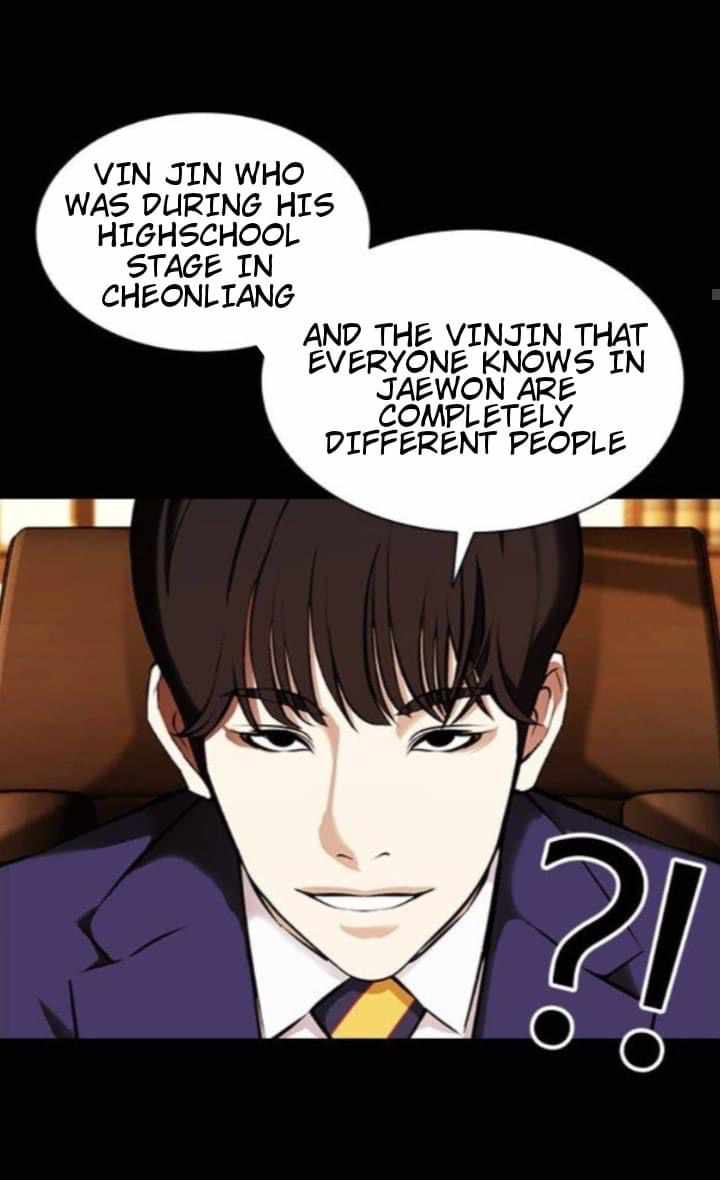 Lookism - Chapter 382