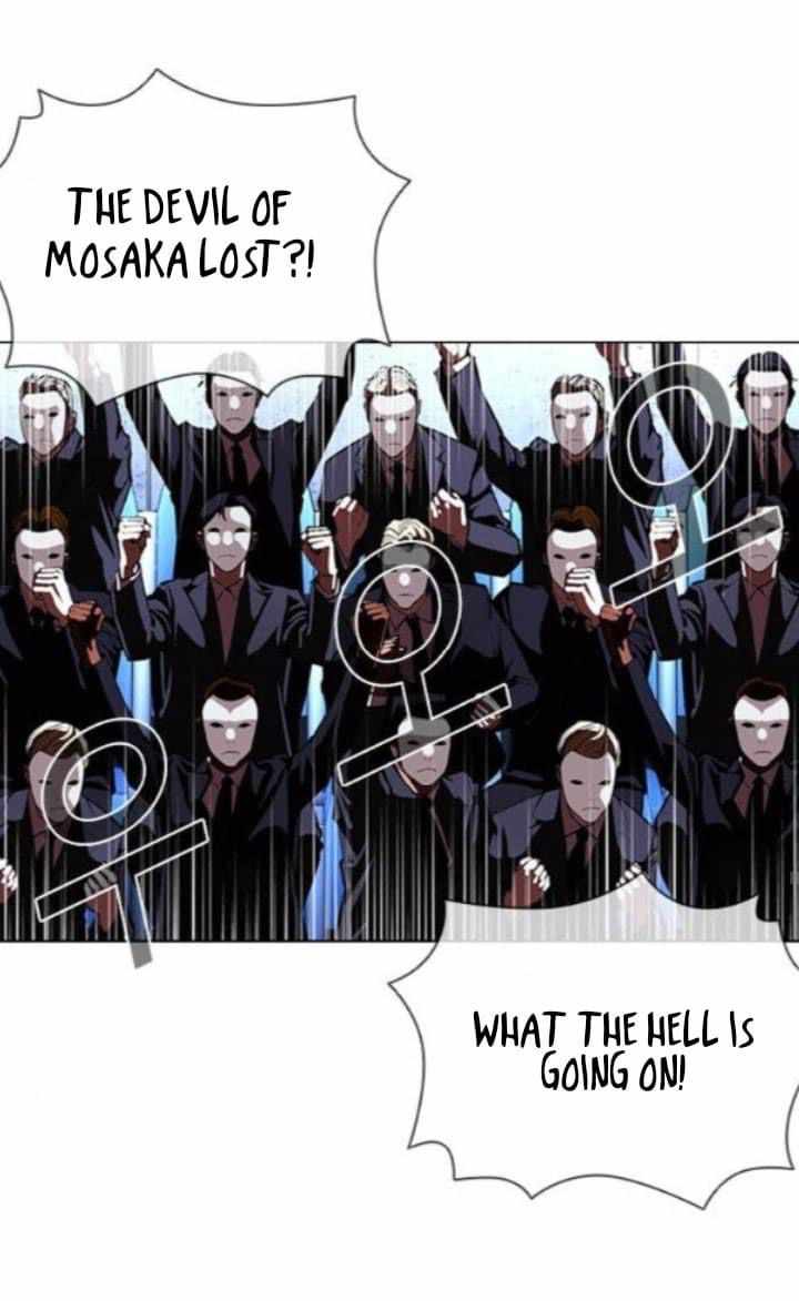 Lookism - Chapter 382