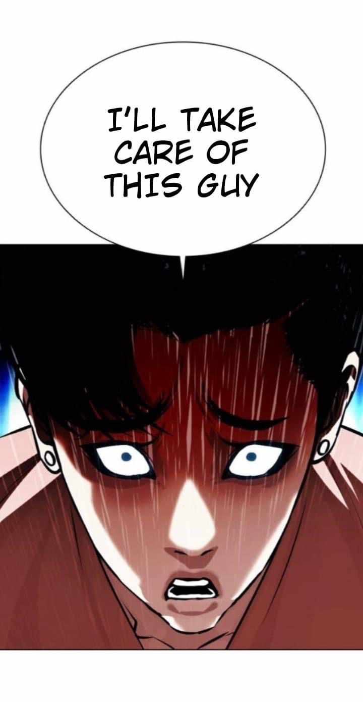 Lookism - Chapter 382