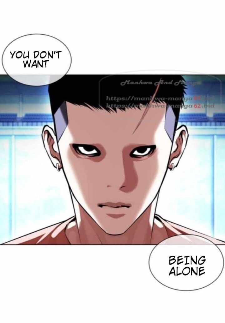 Lookism - Chapter 382