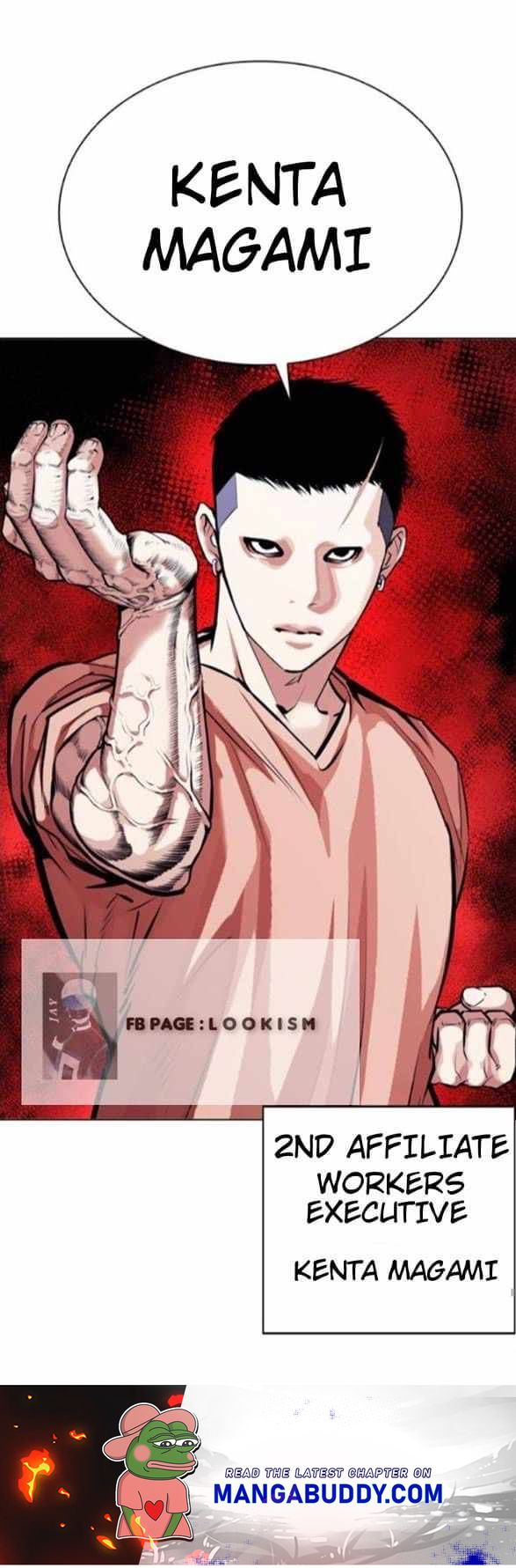 Lookism - Chapter 382