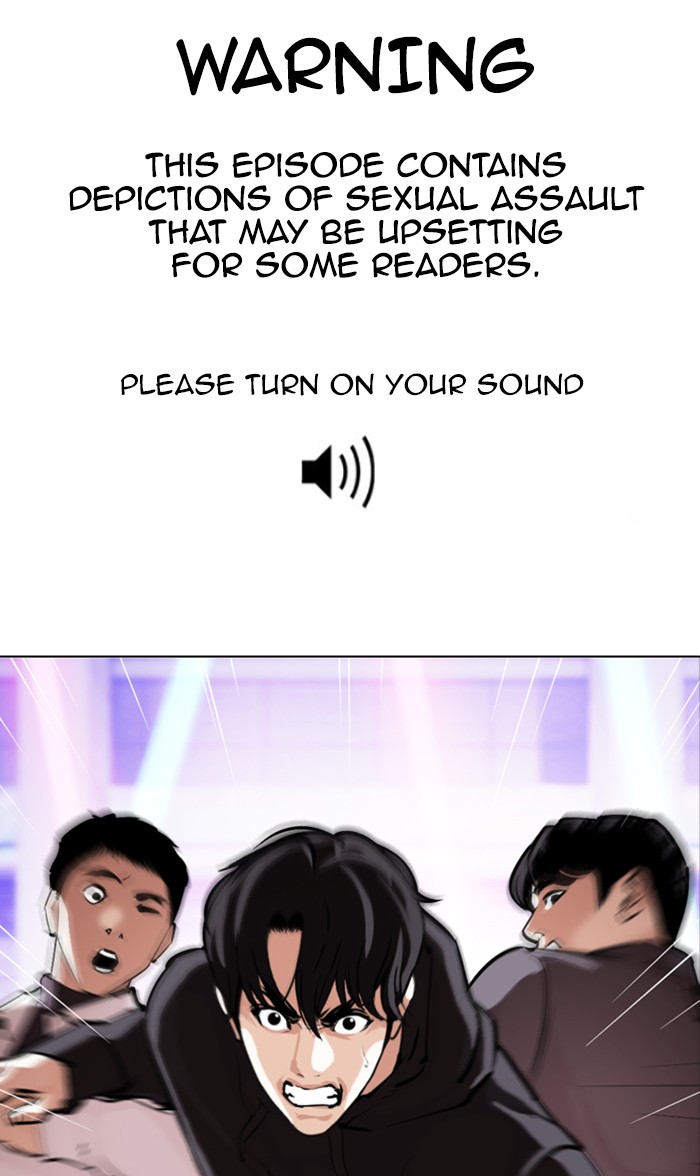 Lookism - Chapter 328: Ep. 328: Club (4)