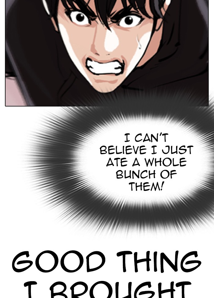 Lookism - Chapter 328: Ep. 328: Club (4)