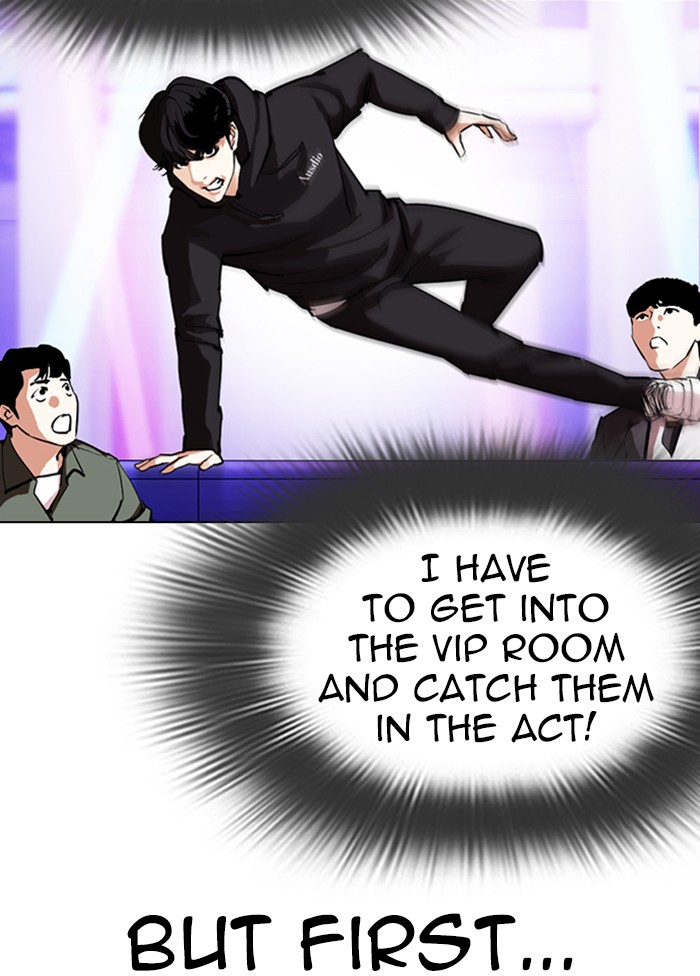 Lookism - Chapter 328: Ep. 328: Club (4)