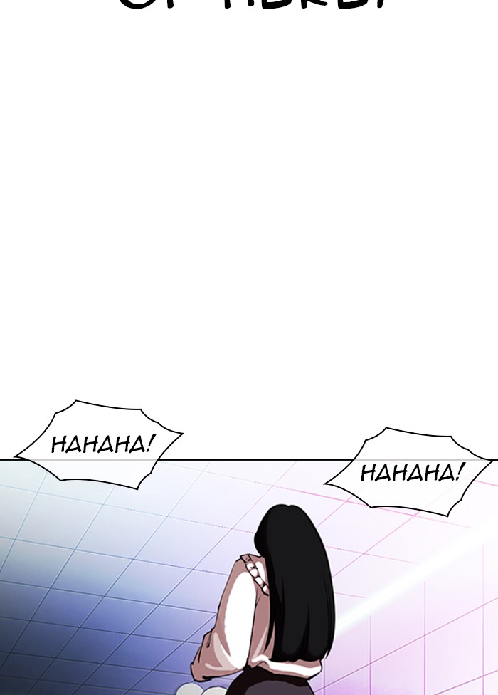 Lookism - Chapter 328: Ep. 328: Club (4)