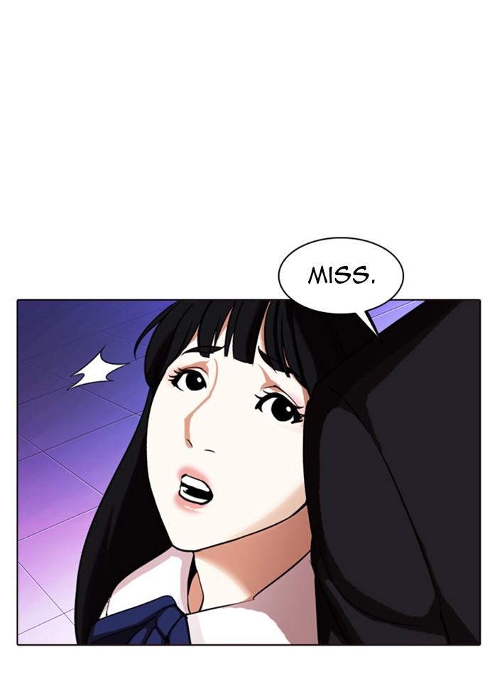 Lookism - Chapter 328: Ep. 328: Club (4)