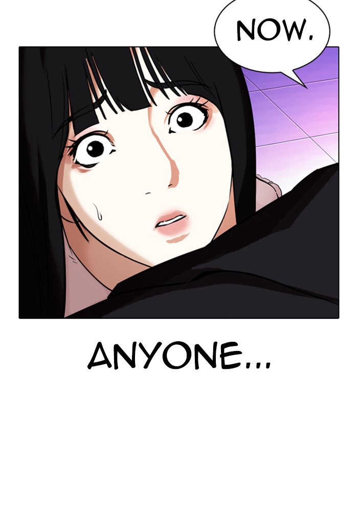 Lookism - Chapter 328: Ep. 328: Club (4)