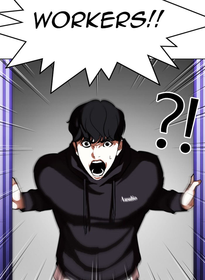 Lookism - Chapter 328: Ep. 328: Club (4)