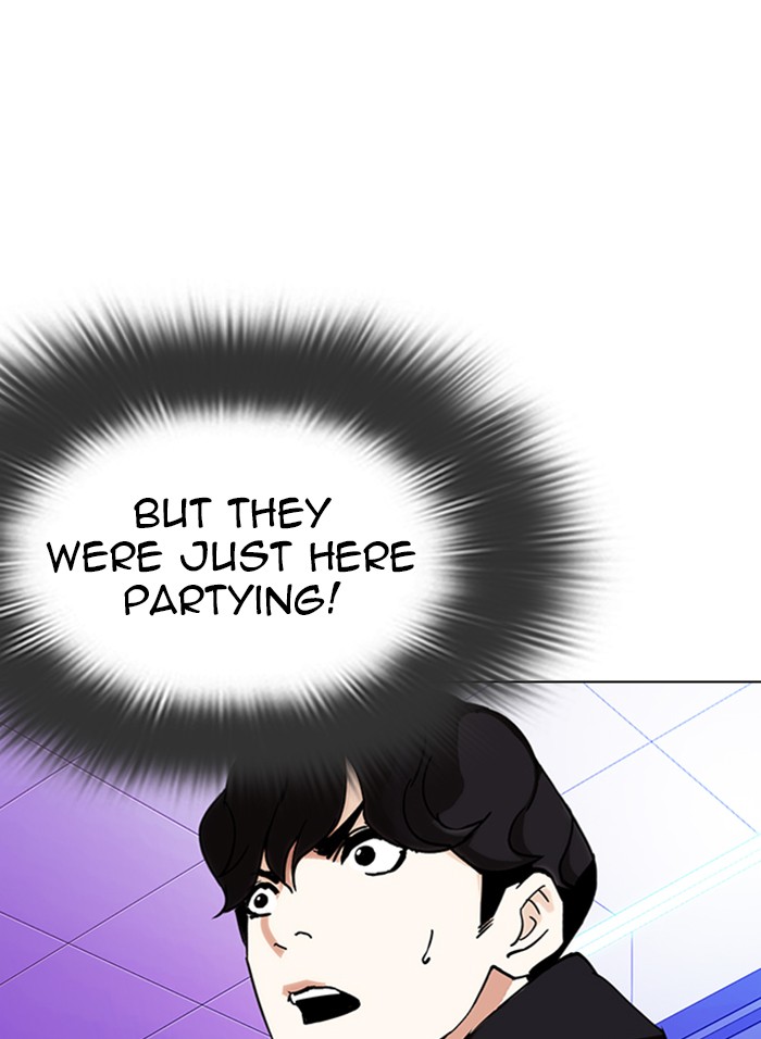 Lookism - Chapter 328: Ep. 328: Club (4)