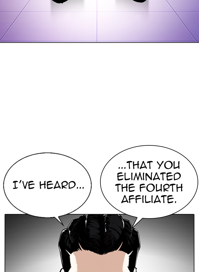 Lookism - Chapter 328: Ep. 328: Club (4)