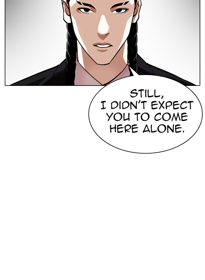 Lookism - Chapter 328: Ep. 328: Club (4)