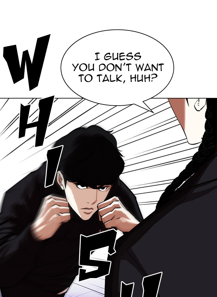 Lookism - Chapter 328: Ep. 328: Club (4)