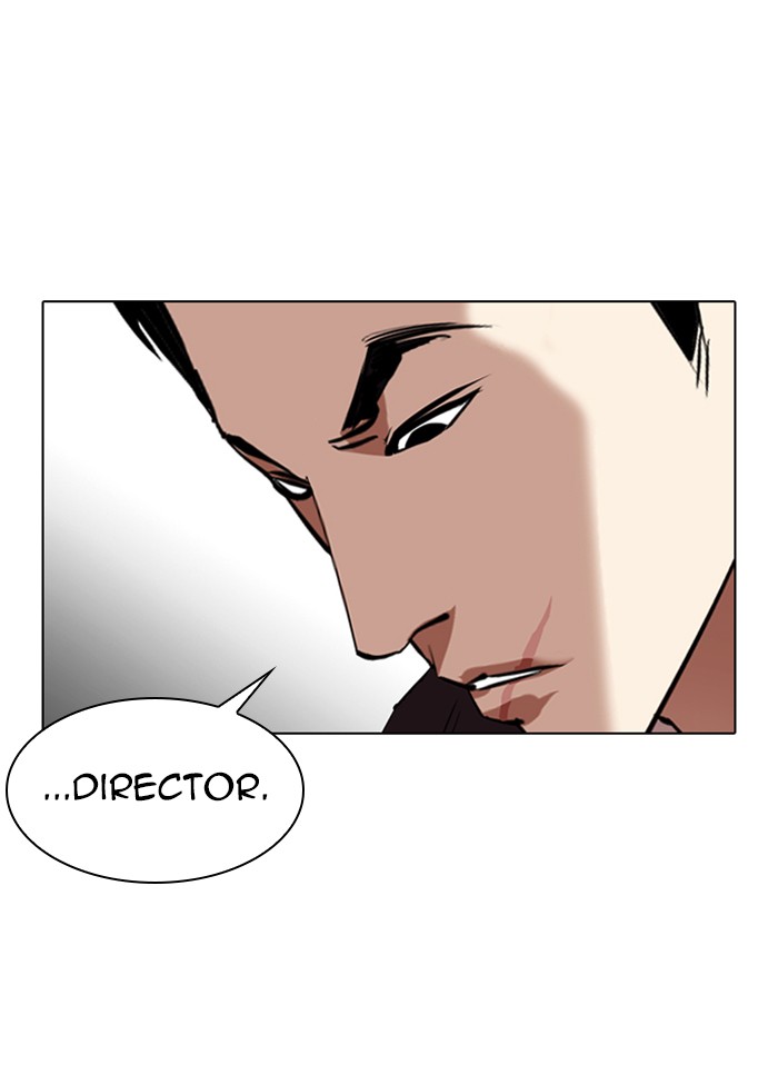 Lookism - Chapter 328: Ep. 328: Club (4)