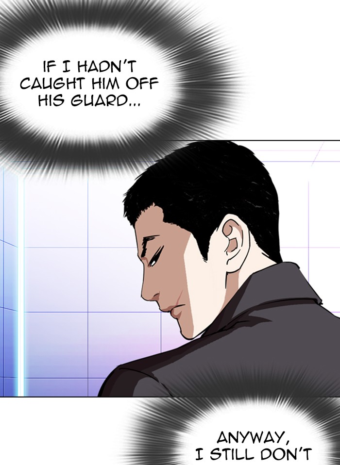 Lookism - Chapter 328: Ep. 328: Club (4)