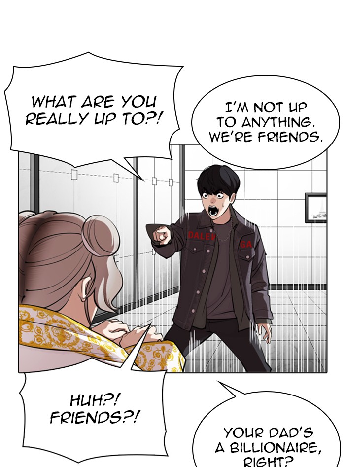 Lookism - Chapter 328: Ep. 328: Club (4)