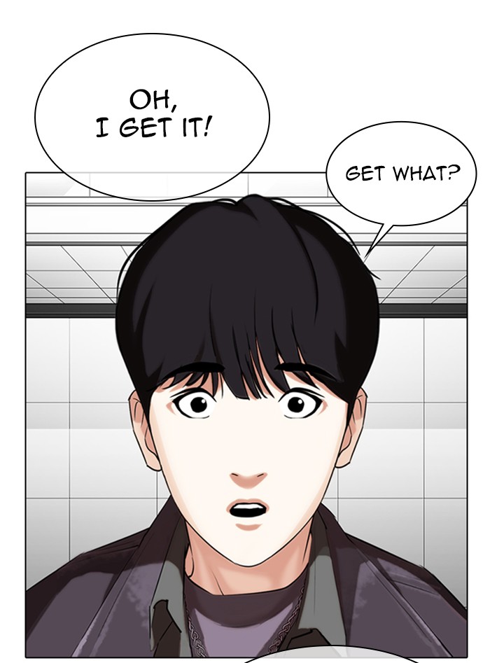 Lookism - Chapter 328: Ep. 328: Club (4)