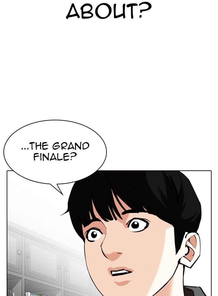 Lookism - Chapter 328: Ep. 328: Club (4)