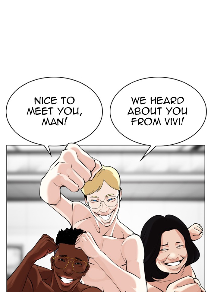 Lookism - Chapter 328: Ep. 328: Club (4)