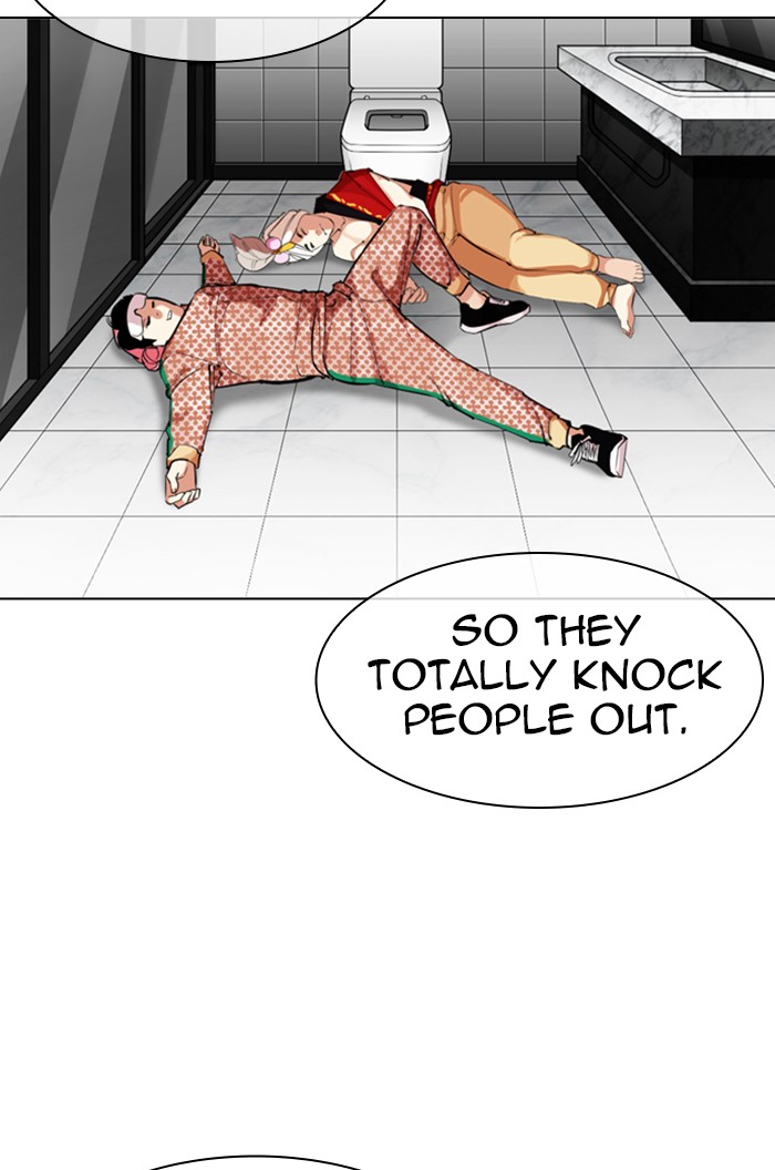 Lookism - Chapter 328: Ep. 328: Club (4)