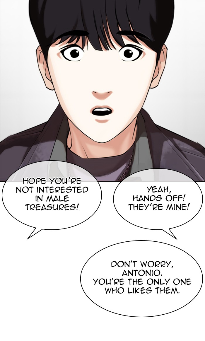 Lookism - Chapter 328: Ep. 328: Club (4)