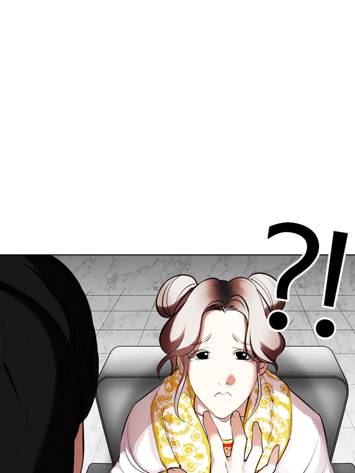 Lookism - Chapter 328: Ep. 328: Club (4)