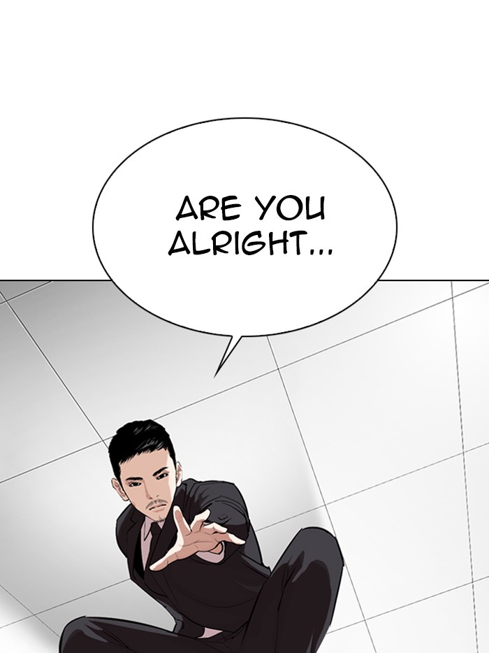 Lookism - Chapter 328: Ep. 328: Club (4)