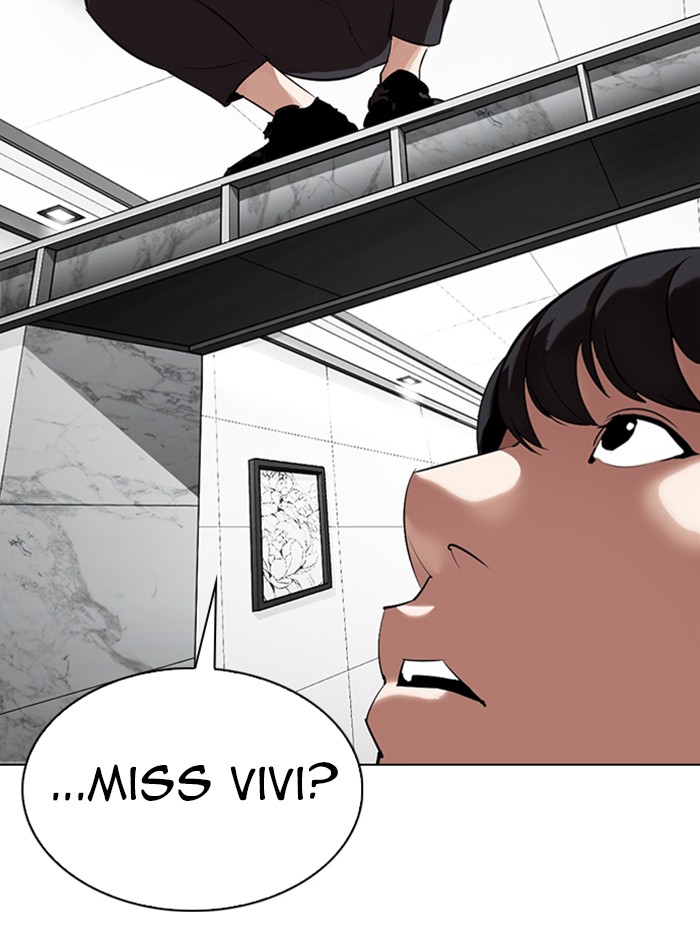 Lookism - Chapter 328: Ep. 328: Club (4)